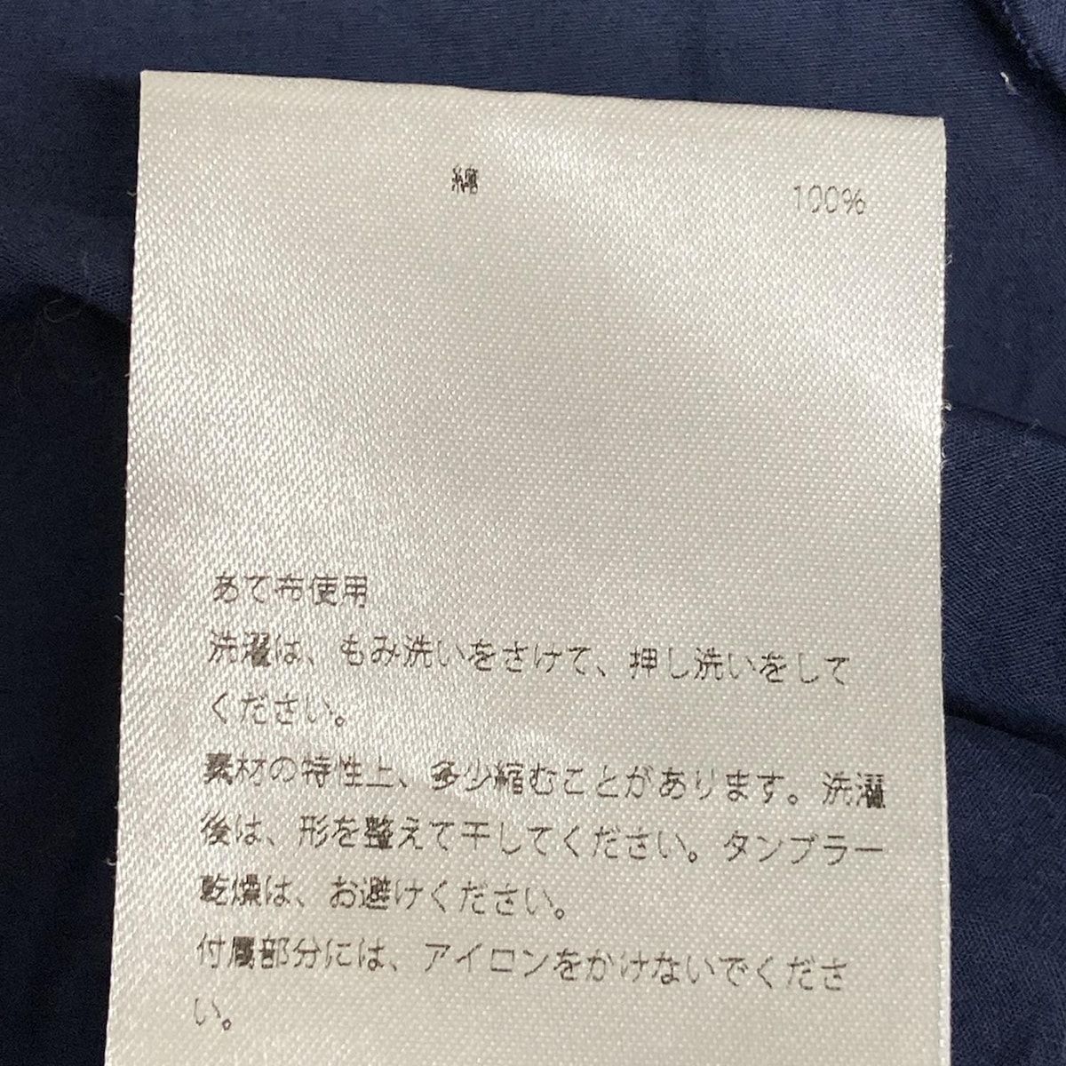 BLUE マディソンブルー