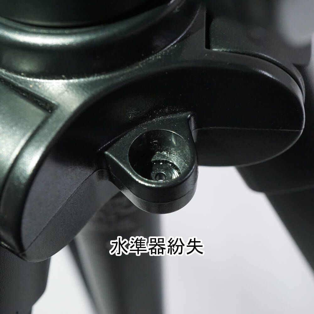 動作 済