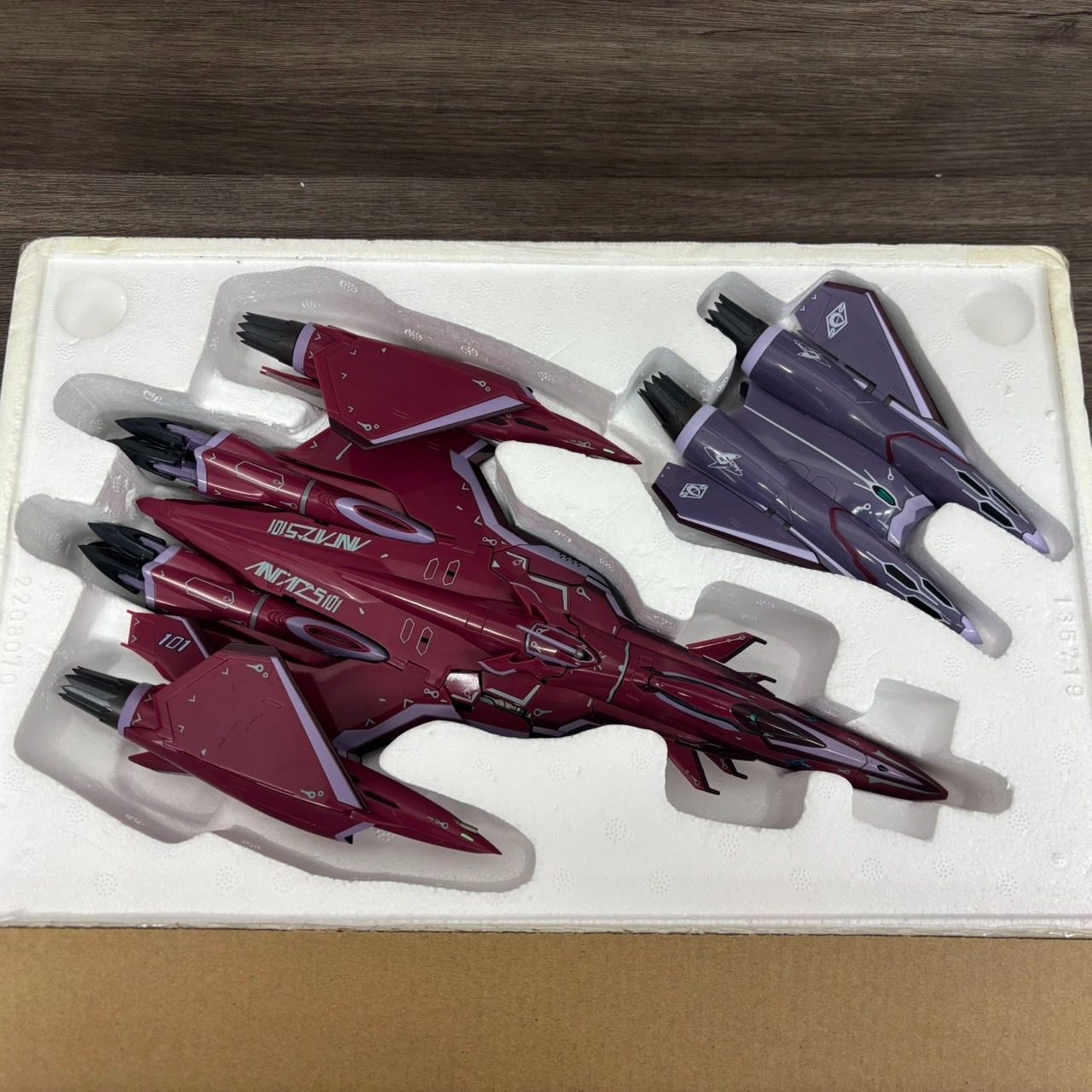 DX超合金 VF-27γ