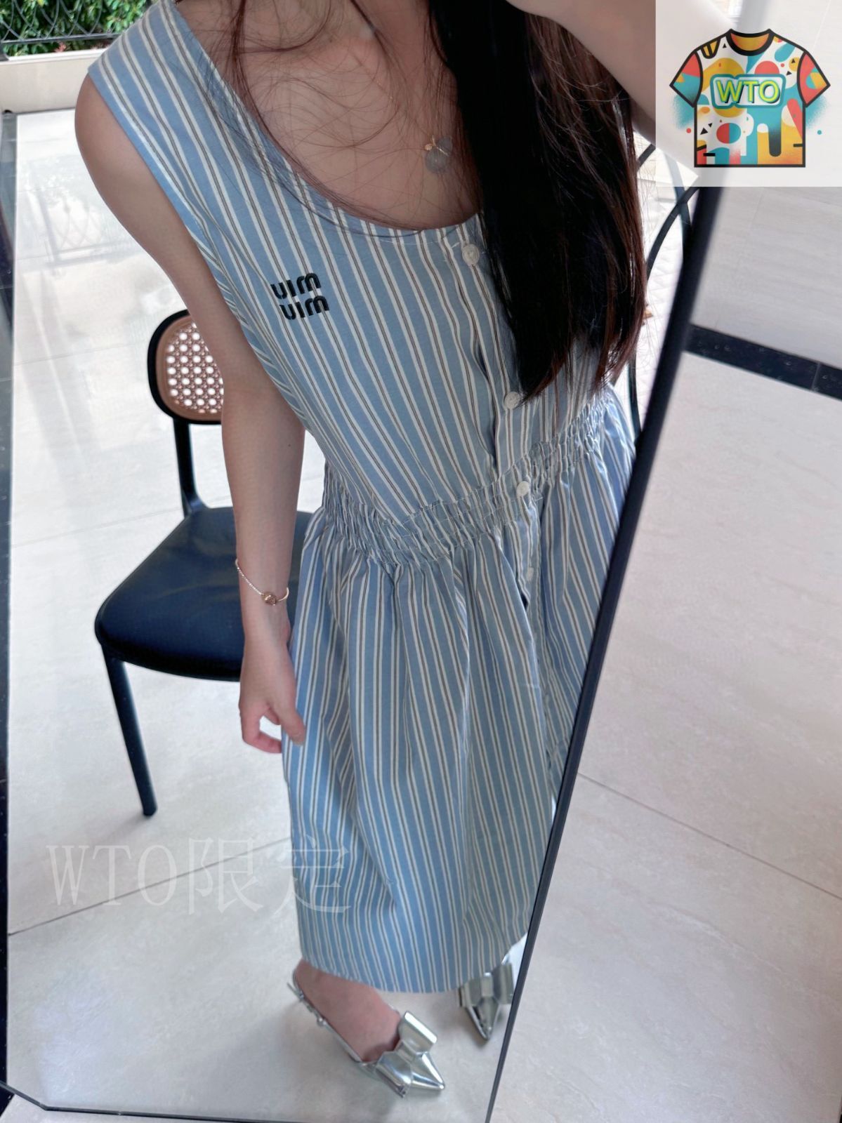 今日WTO】Miu Miu 66206# 少女風ストライプベストワンピース