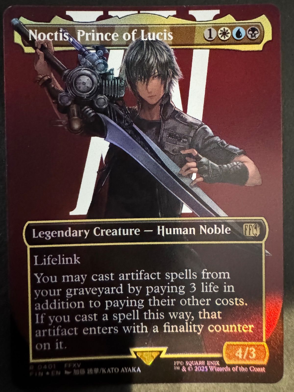 MTG ルシスの王子、ノクティス 英語 拡張 Foil ② バンドル限定 mtg ルシスの王子、ノクティス 英語 拡張FOIL FF