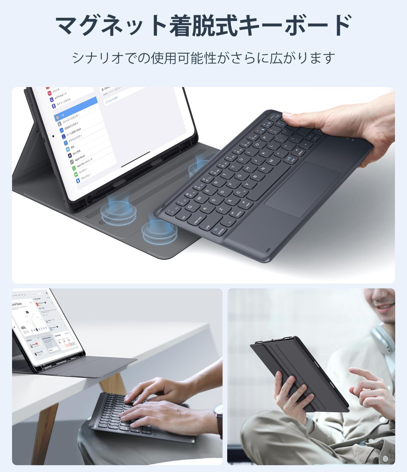 ペンシルホルダー付き ケース