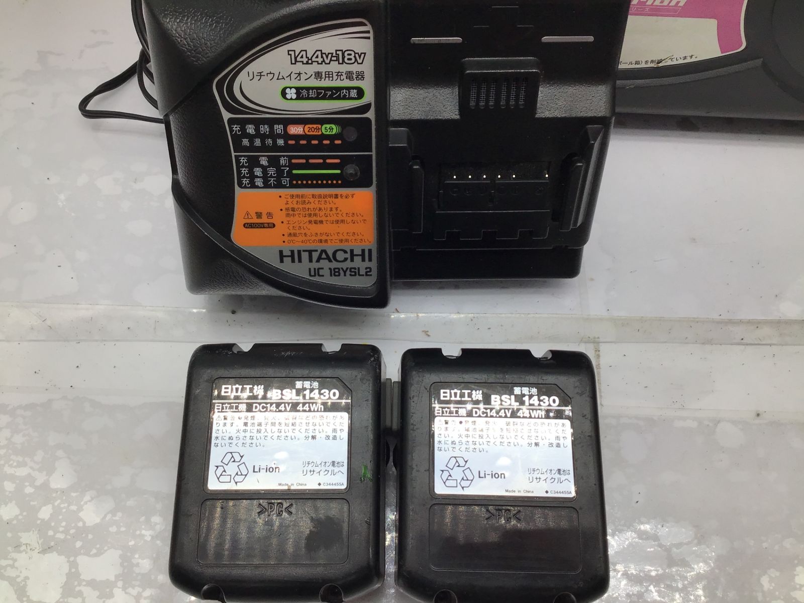 品 HiKOKI|ハイコーキ ドリルドライバー DS14DSL 2LSCK ITCE4HBEZBT4 エコツール笠寺店 M02