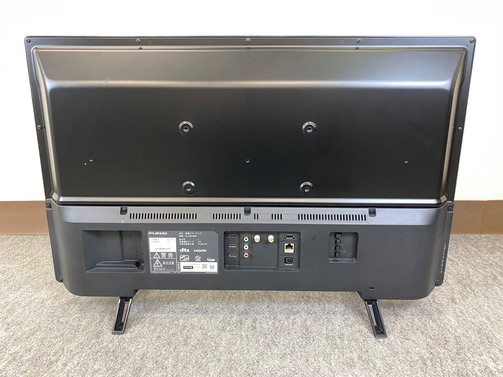 G10OA14 FUNAI ショップ 液晶カラーテレビ FL-32H1040 32型 2022年製