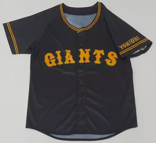 読売ジャイアンツ3rdユニフォーム レプリカ　ブラック　 Lサイズ 読売ジャイアンツ3rdユニフォーム レプリカ ブラック Lサイズ Amazon