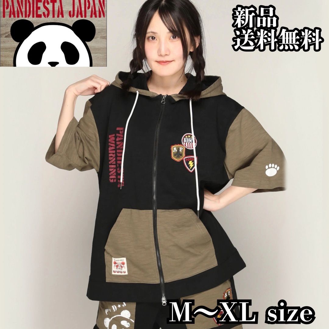 ハイテールデザインズ タイベック グランドクロス Crazy Tyvek