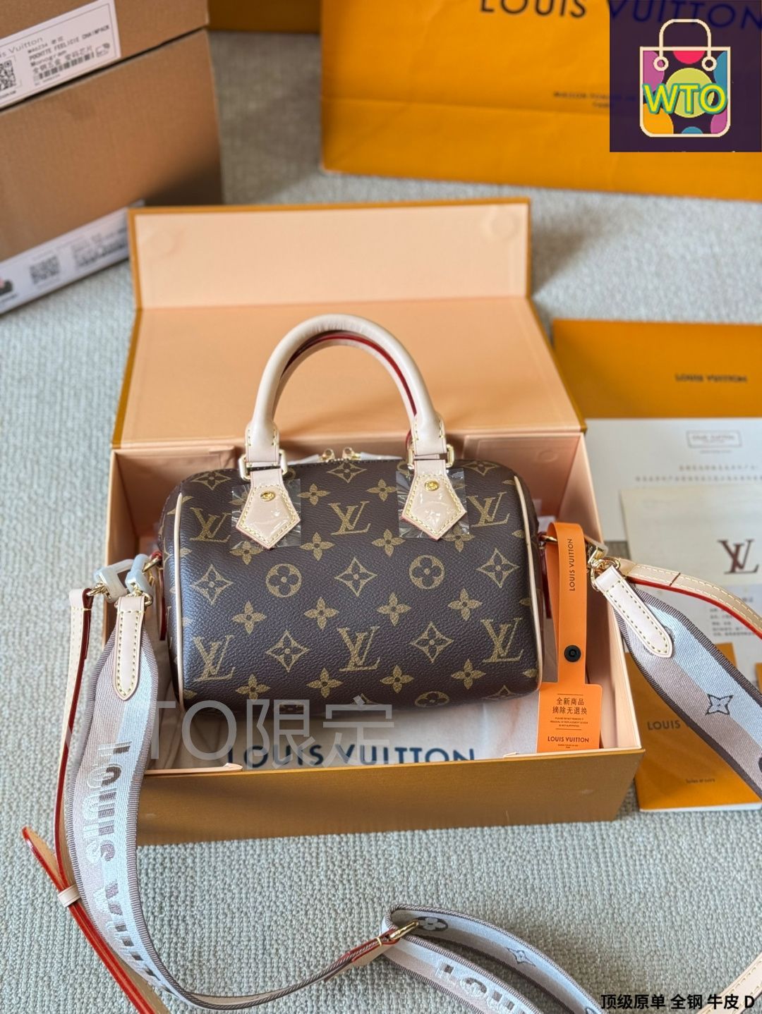 今日 Louis Vuitton Speedy Nano Pillow Bag Retiro | ルイ ヴィトン スピーディナノ ピローバッグ レティーロ-WTO輸入2
