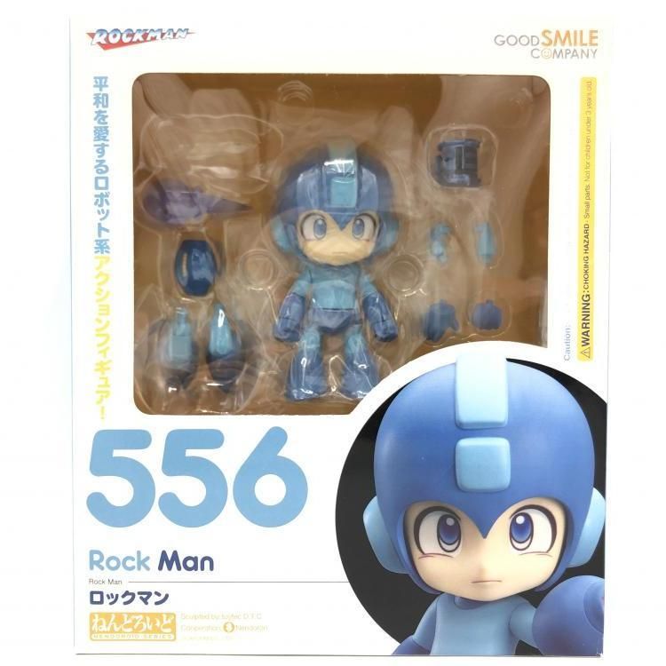 中古】未開封)ねんどろいど556 ロックマン[69]