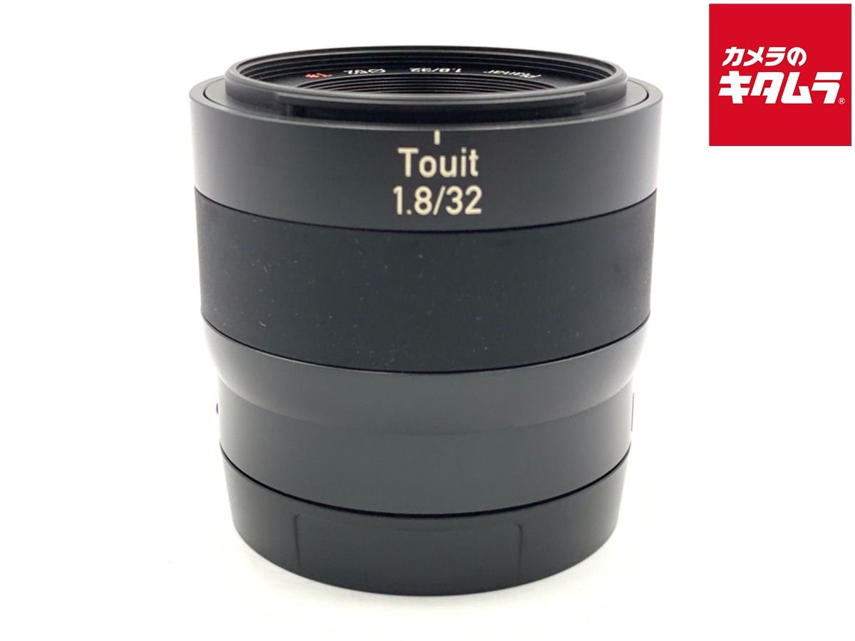 カールツァイス Touit 1.8/32 フジフイルム Xマウント FUJIFILM Zeiss