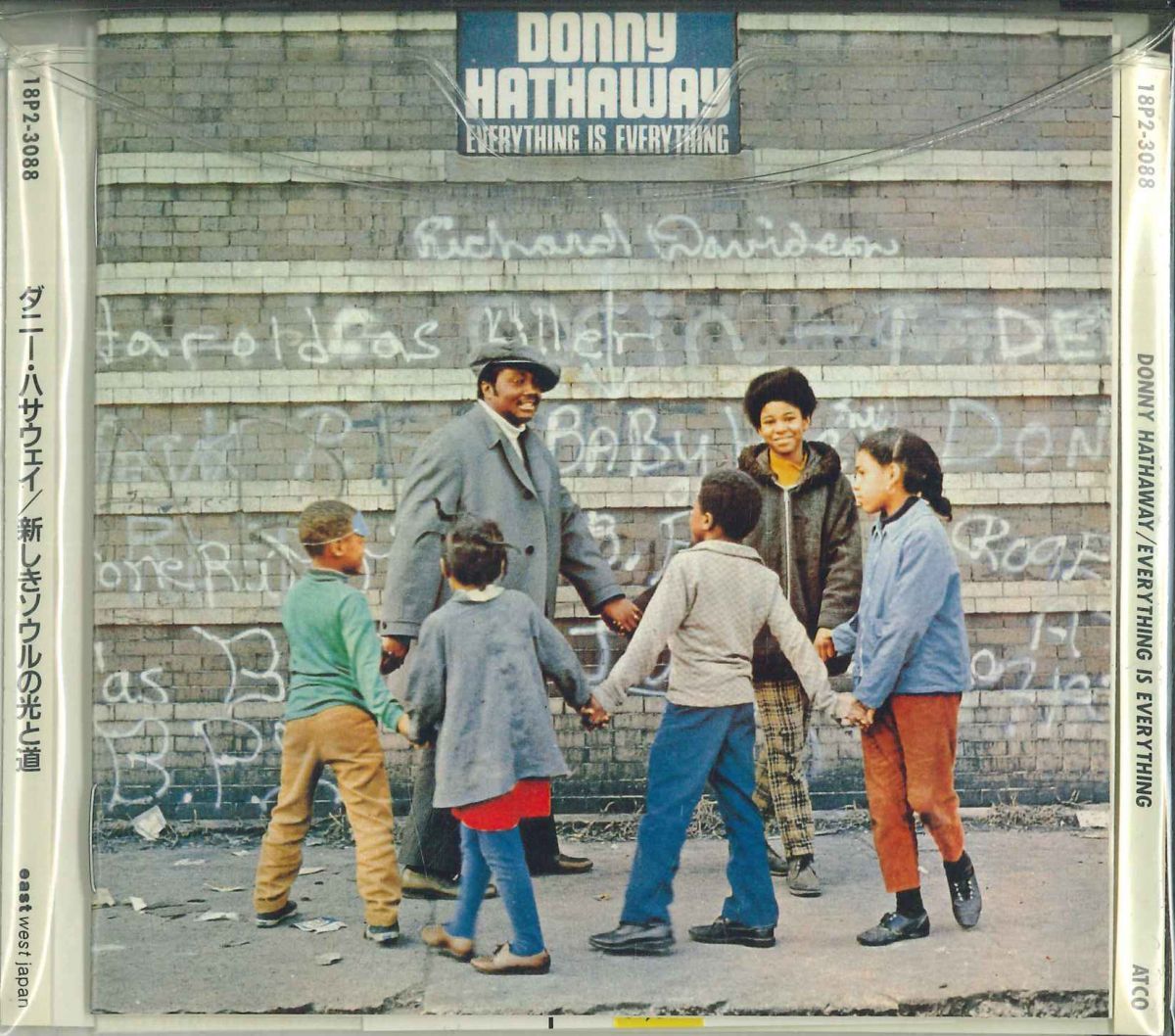 Yuki様専用】Donny Hathaway＋TOTALLY STRIPPED （Yuki様専用】Donny