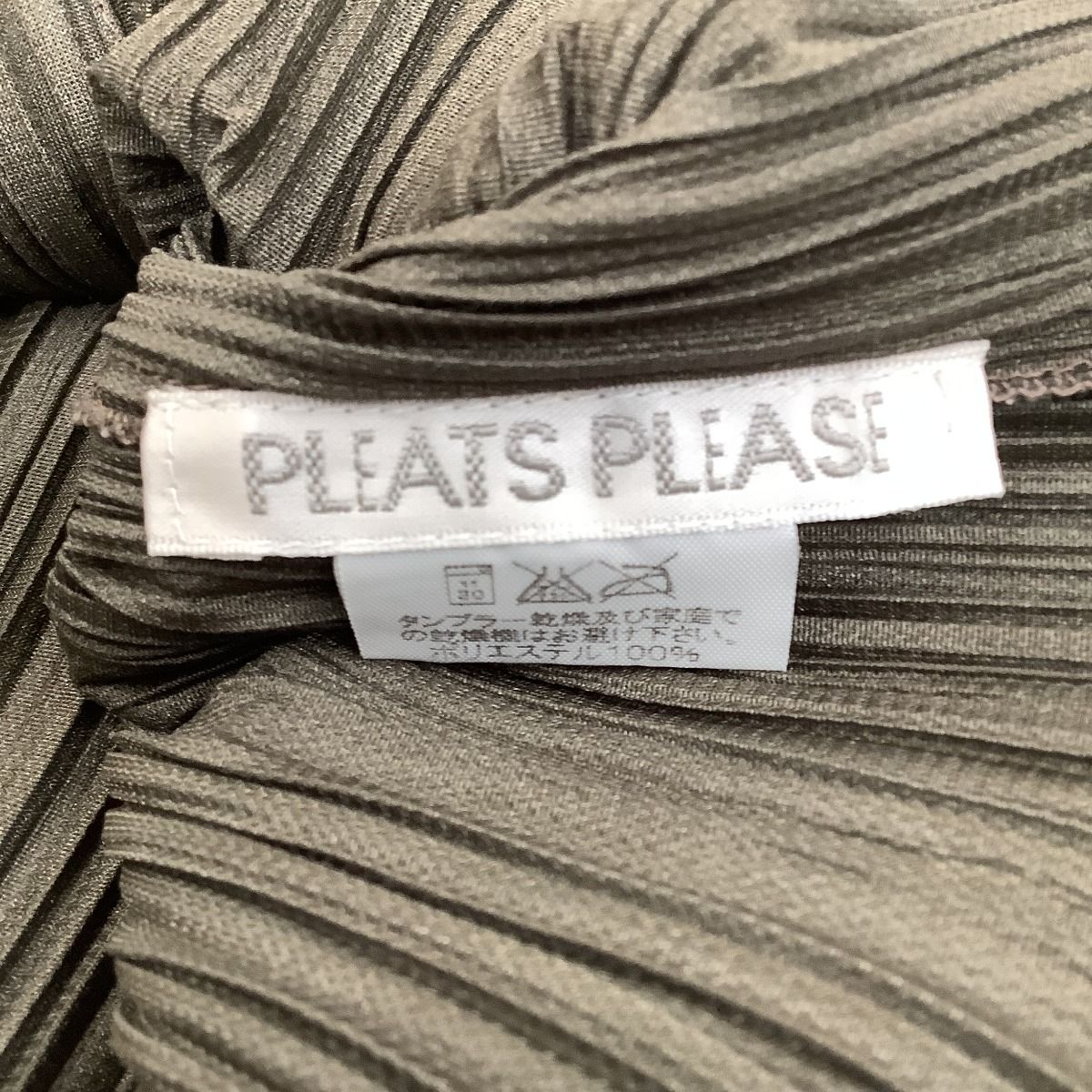♪♪ISSEY MIYAKE イッセイミヤケ PLEATS PLEASE シャツ SIZE 4
