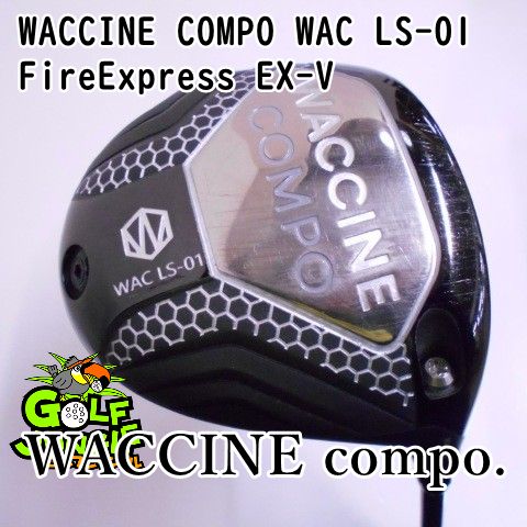 ワクチンコンポ WAC LS-01 WACCINE COMPOドライバー ジオテックゴルフ公式通販サイト / WACCINE comp (ワクチン