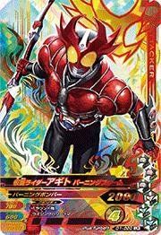 北田 克己、冬の訪ひ、厳選、希少画集画、新品高級額 額装付、きた