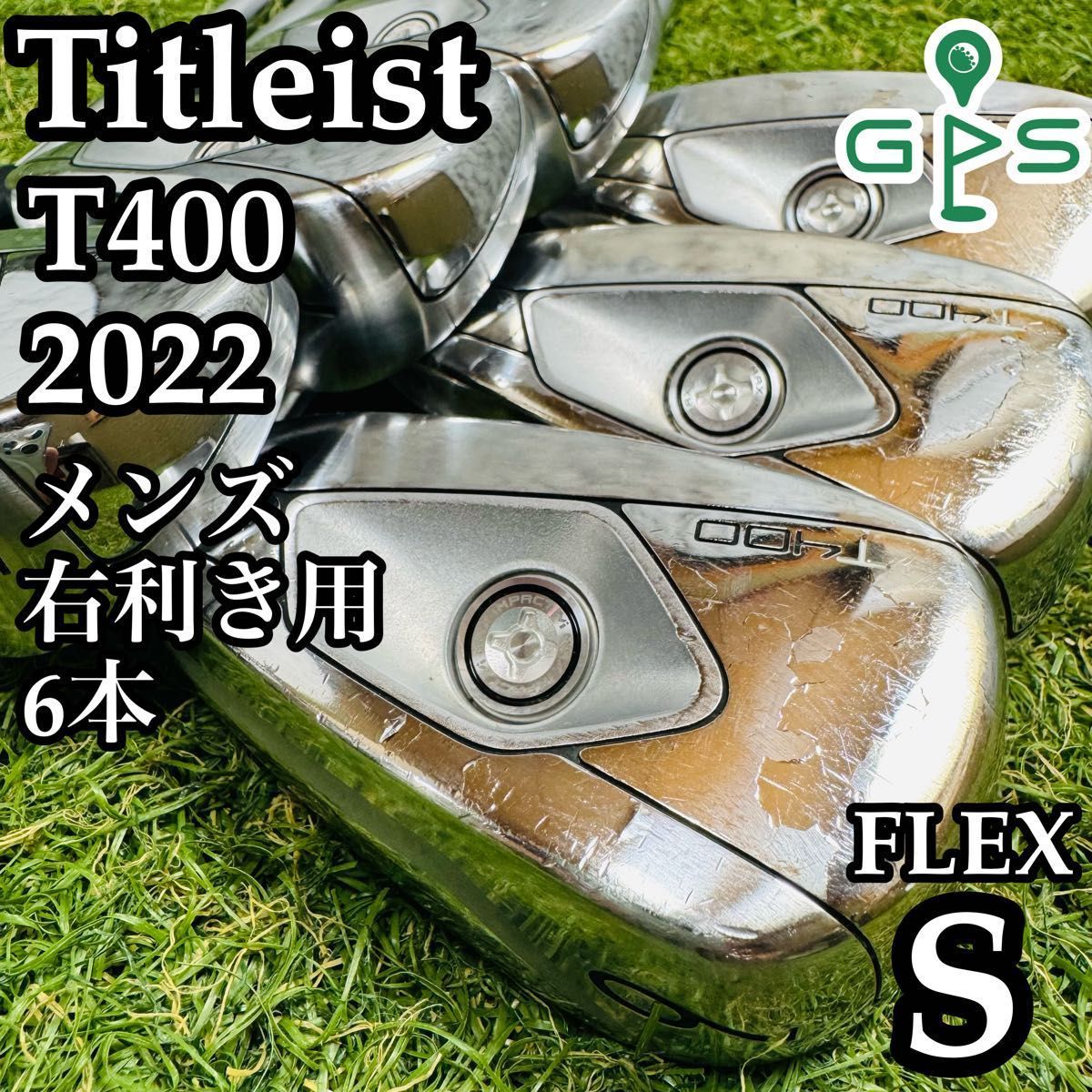 【良品】タイトリスト T400 2022 メンズアイアンセット 6本 カーボン 良品】タイトリスト T400 2022 メンズアイアンセット 6本 S