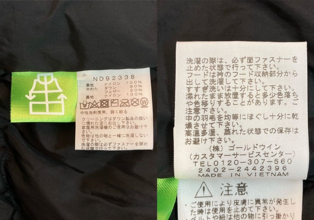 ロゴ