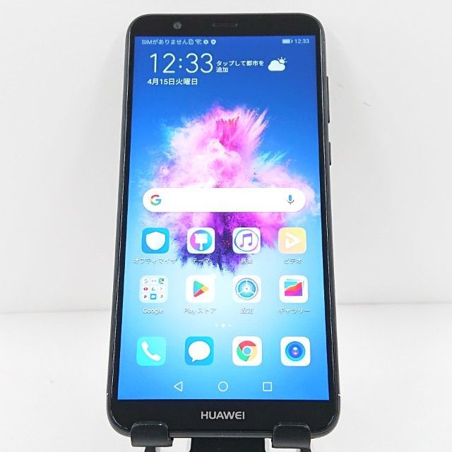 HUAWEI nova lite 2｜価格比較・最新情報 - 価格.com HUAWEI nova