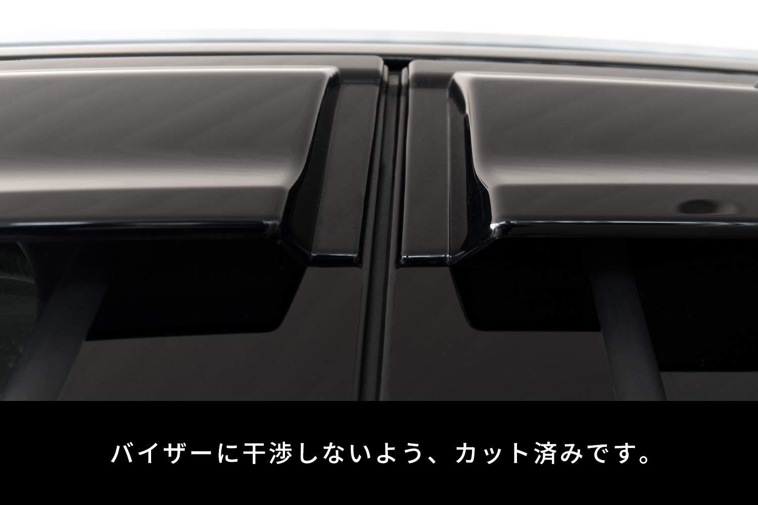 SecondStage セカンドステージ ホンダ ヴェゼルRU系 後期 ピラーガーニッシュ 純正バイザー装着車 ピアノブラック H010BLK BRIGHTFACE_UK