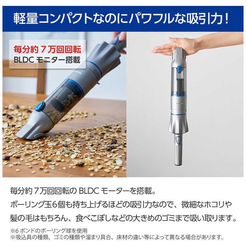 シルバー