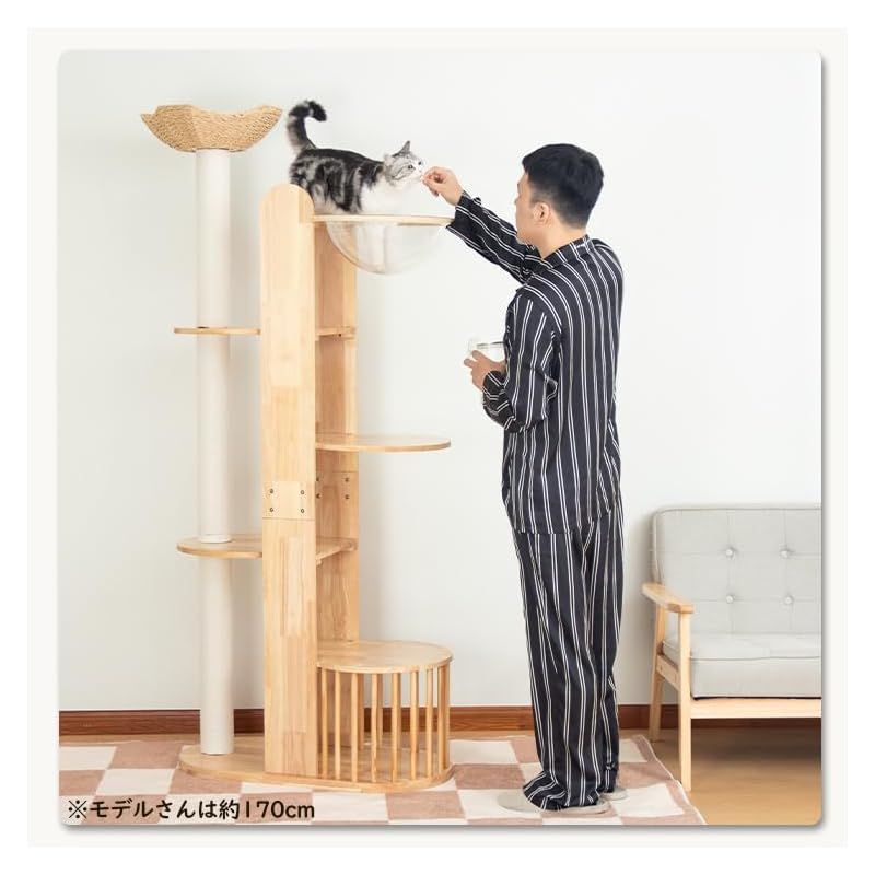  なになにLIFE キャットタワー 木製 大型猫 おしゃれ 天然木 据え置き 大型 スポット インテリア性 多頭飼い スリム 見晴台 猫タワー 宇宙船 クリアボウル 中型猫 爪研ぎ ハンモック 天然麻紐 高さ190 cm 安定 運動不足解消 コーナー適用 0 据え置き型キャットタワー キャットタワー