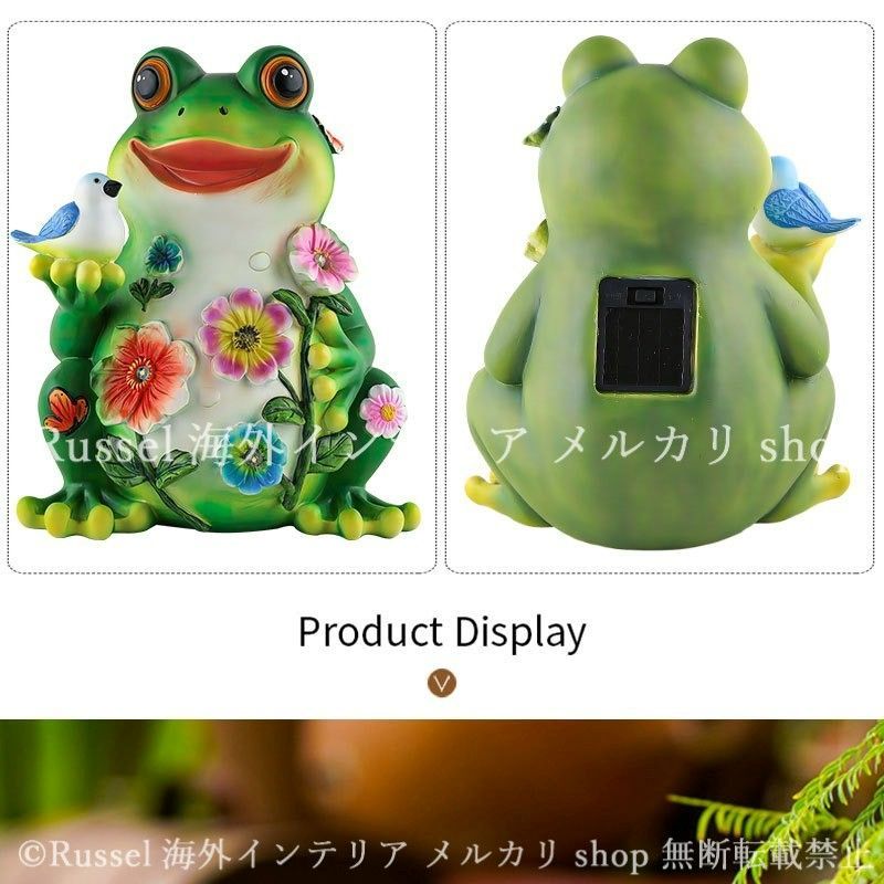 ガーデンライト