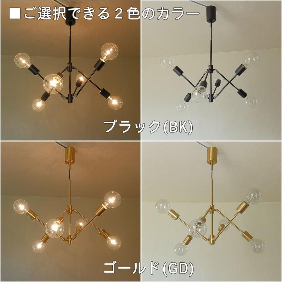 インターフォルム天井照明 GRADISKA LT-3525 INTERFORM Gradiska インターフォルム天井照明 GRADISKA LT-3525 INTERFORM Gradiska