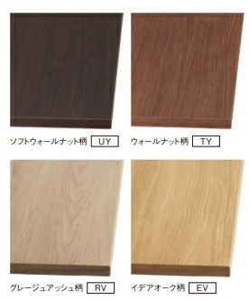住宅設備