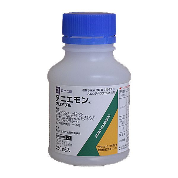 ダニエモンフロアブル 250ml 殺虫剤