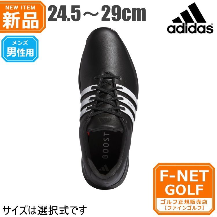 新品【メーカー正規仕入品】【46コアブラック/ホワイト】adidas
