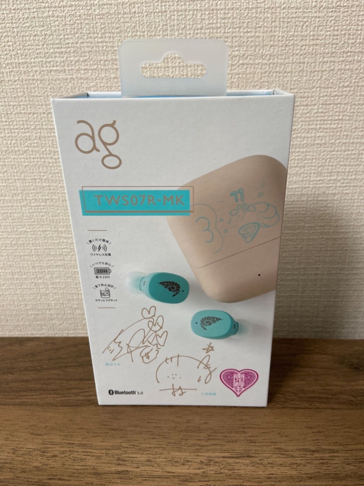 ag TWS07R-MK ワイヤレスイヤホン 恵比寿中 真山リカ 小林歌穂