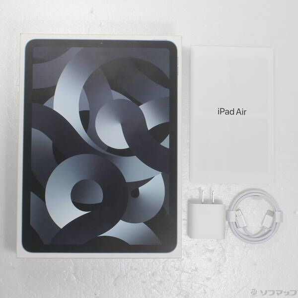 iPad Air 第5世代 256GB グレー iPadAir 第5世代 256GB WiFiモデル