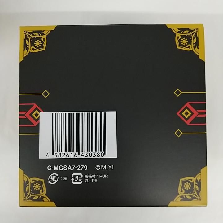 G-SHOCK×モンストコラボ:使命の閃刃 予約販売】G-SHOCK×MONSTER STRIKE マサムネ：使命の閃刃