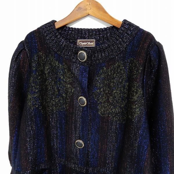 wnc サイトウトヨコ 斉藤都世子 ワンピース 黒系 紺 ラメ ニット