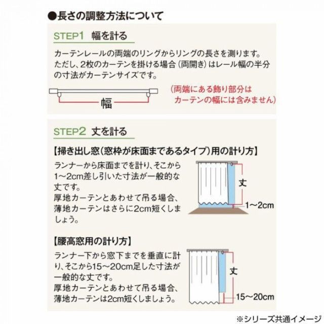 スヌーピー