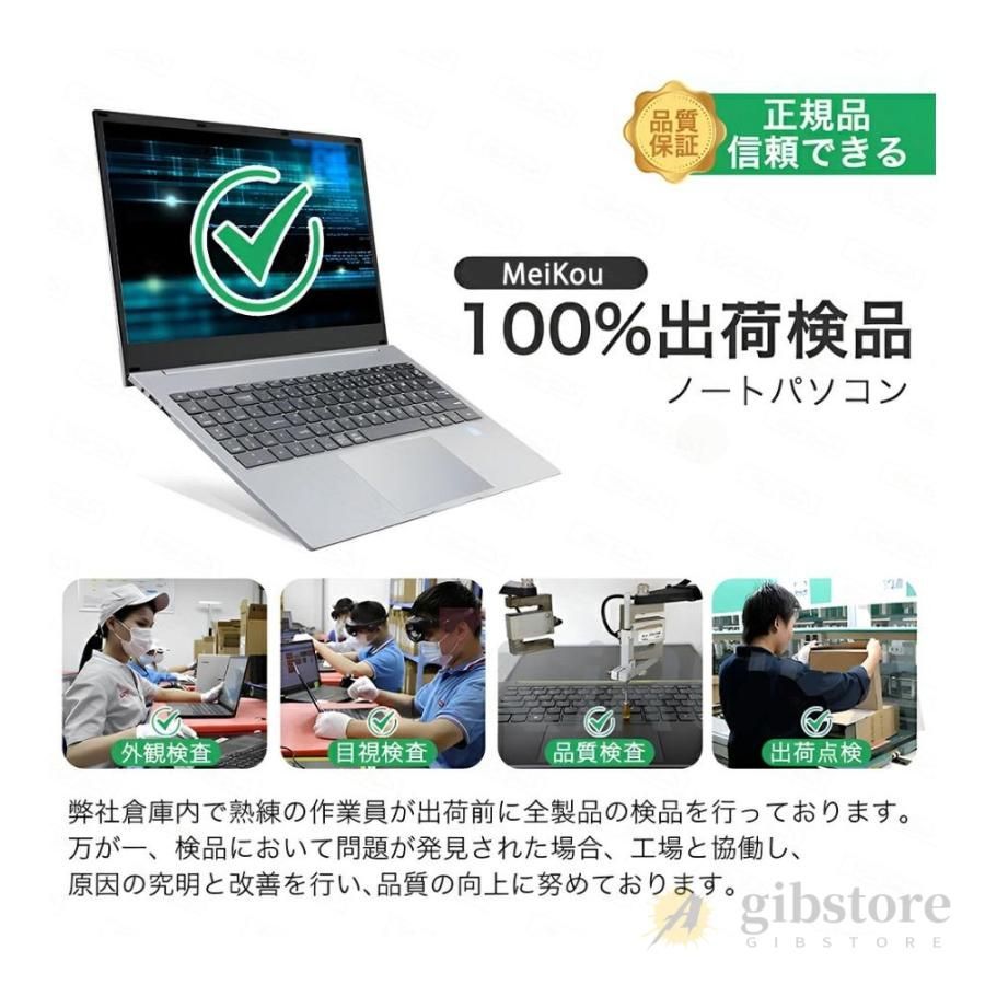 14.1型
