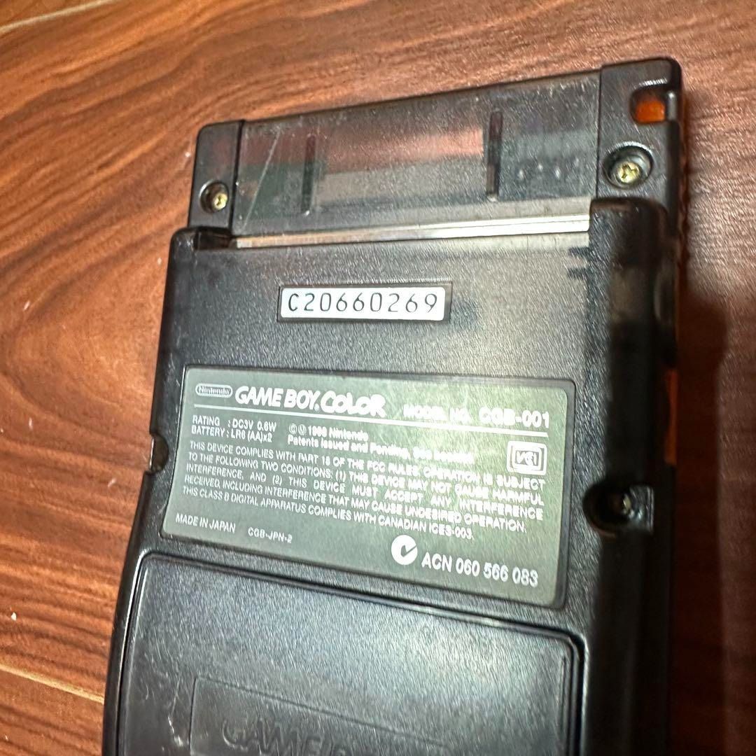 クリアブラック 本体