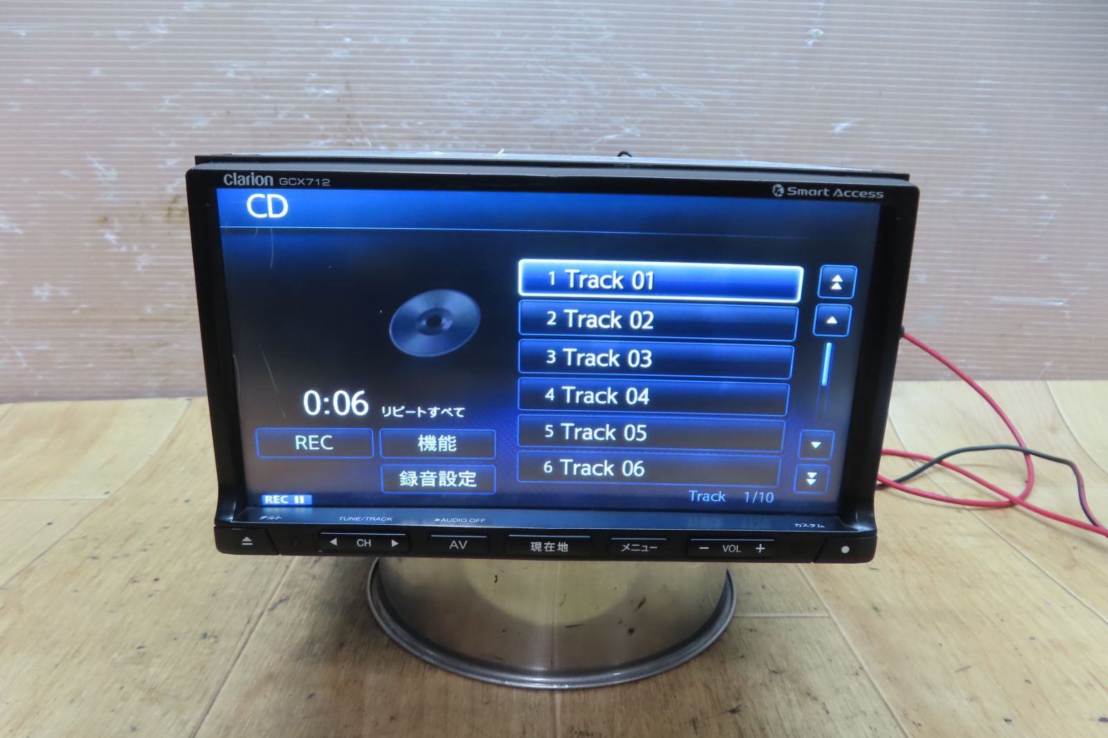 Bluetooth内蔵 CD