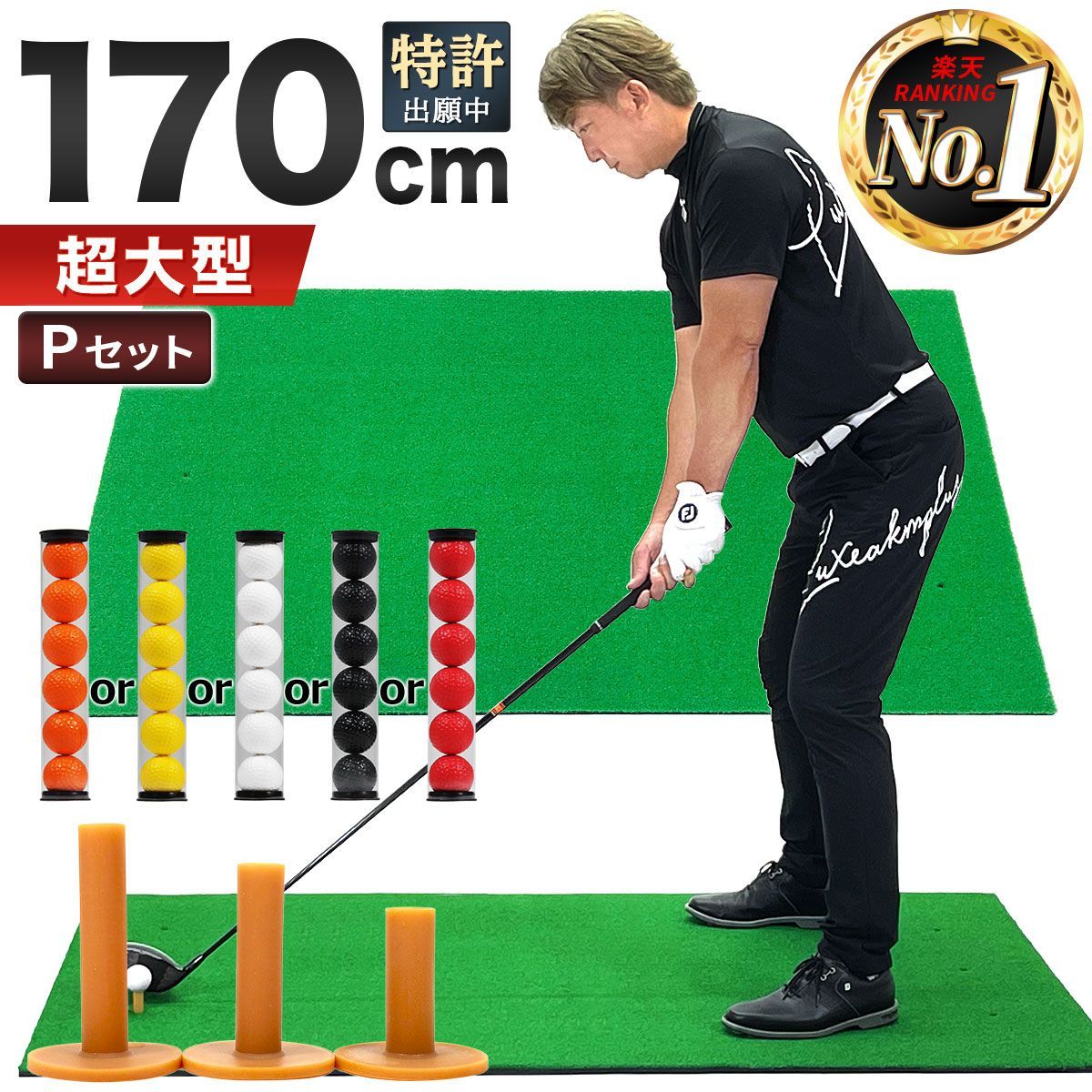 ACミラン 91-92 長袖 インターコンチネンタルカップパッチ付き