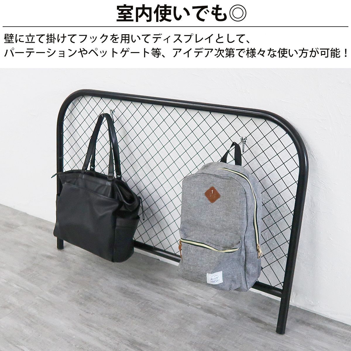 フェンス アメリカンフェンス