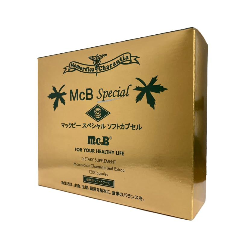マックビーSPソフトカプセル