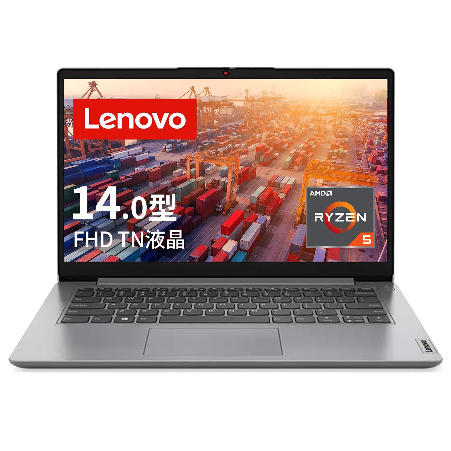 Lenovo IdeaPad Slim 170 ノートパソコン (14.0インチ FHD TN液晶 AMD Ryzen5 5500U 8GB 256GB SSD Webカメラ 無線LAN) 82R3001PJP グレ [シルバー/14.0型/R5【前モデル】]