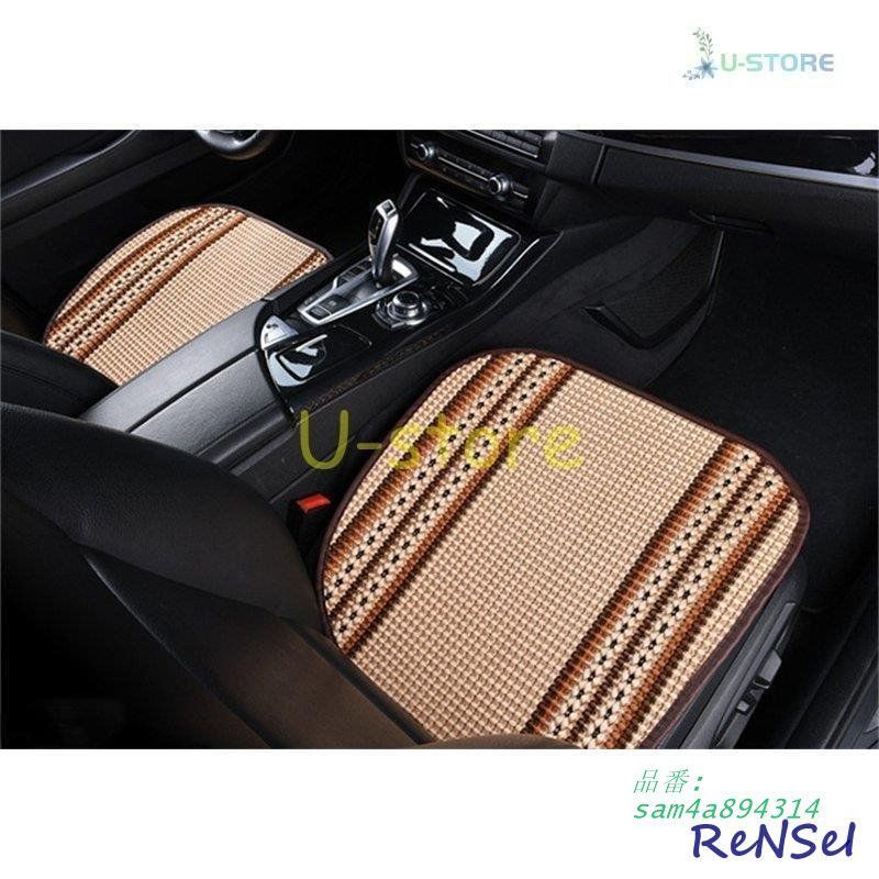 滑り止め シンプル