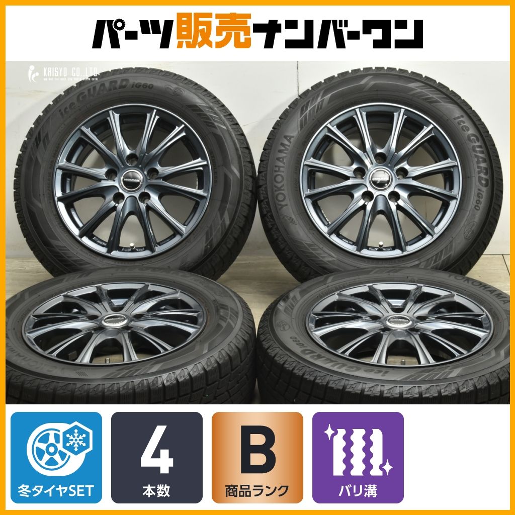 よ*し様 195/50R16 ヨコハマIG70&WedsSport SA-27R 195/50R16 ヨコハマ