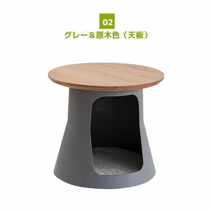 インテリア 木製