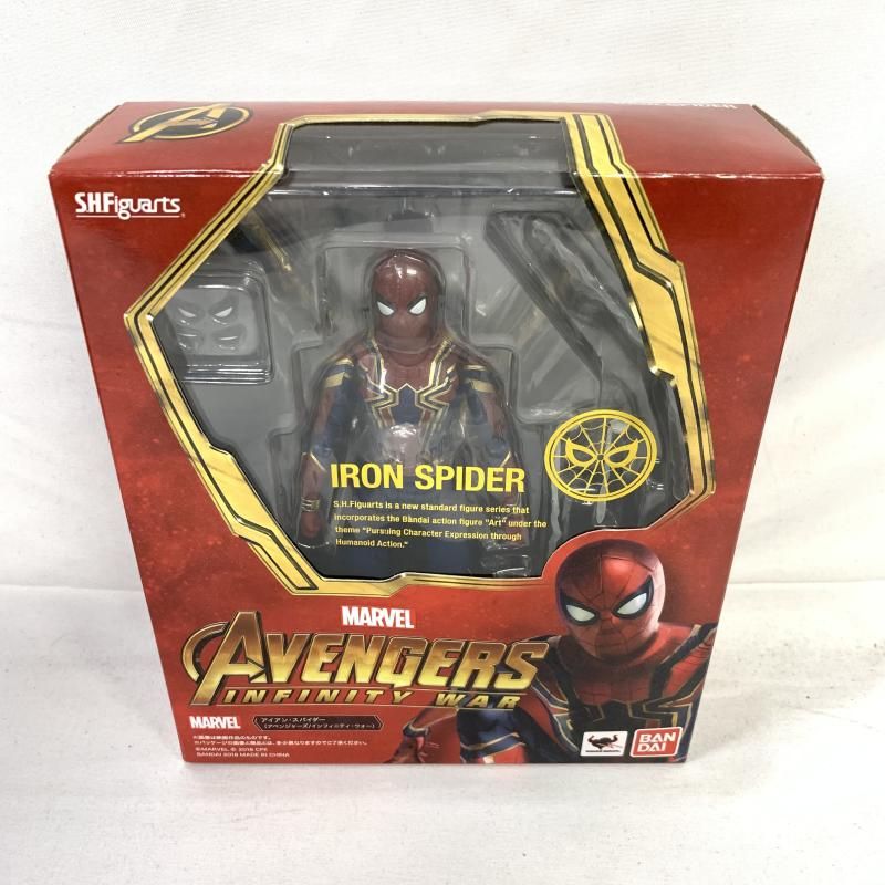 中古】開封)S.H.Figuarts ｱｲｱﾝ・ｽﾊﾟｲﾀﾞｰ ｲﾝﾌｨﾆﾃｨｰ・ｳｫｰ[91] アイアン