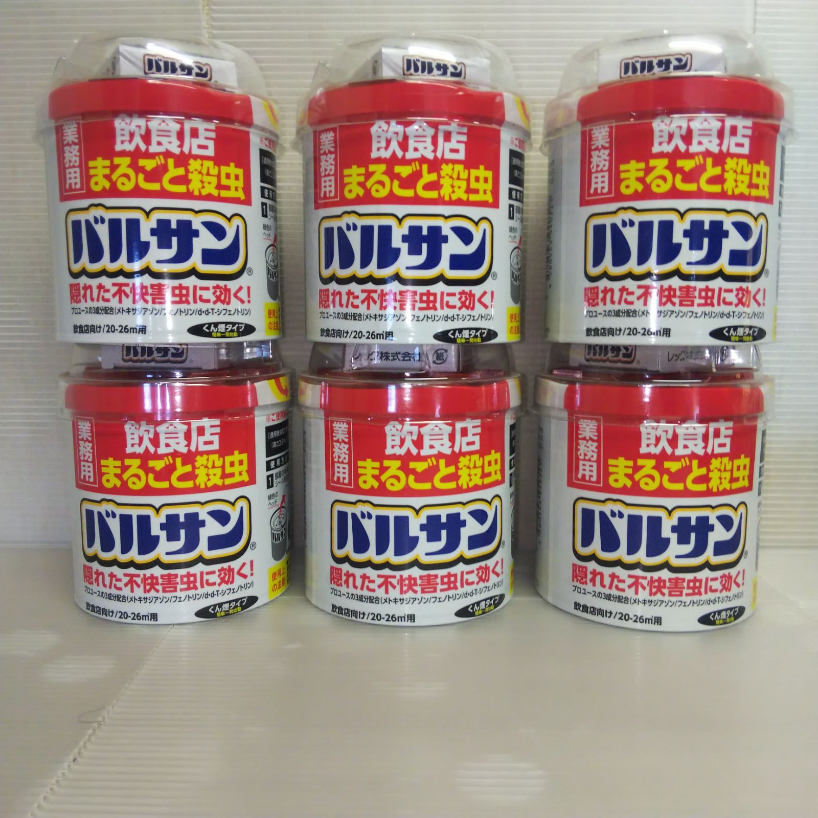 6個 バルサン 飲食店まるごと殺虫 40g 20-26平米用 くん煙タイプ レック株式会社