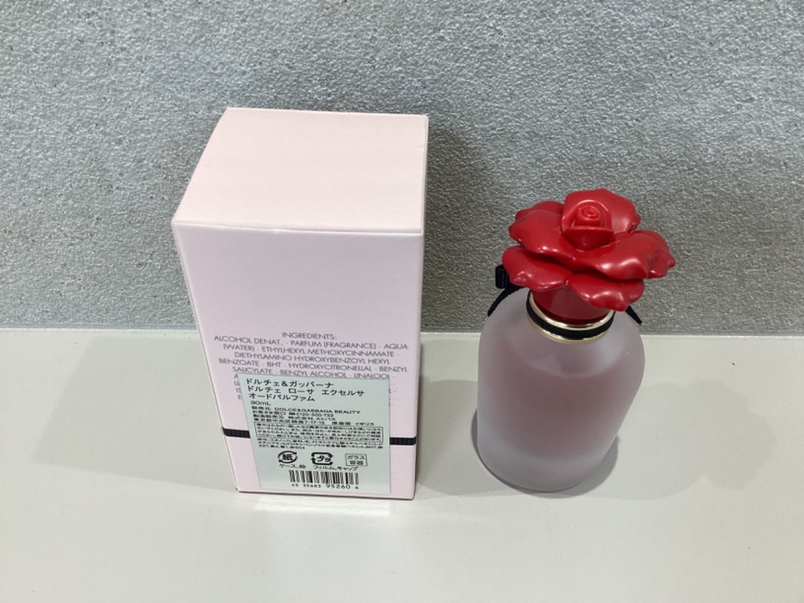 ドルチェ＆ガッバーナ ドルチェローサエクセルサ オードパルファム