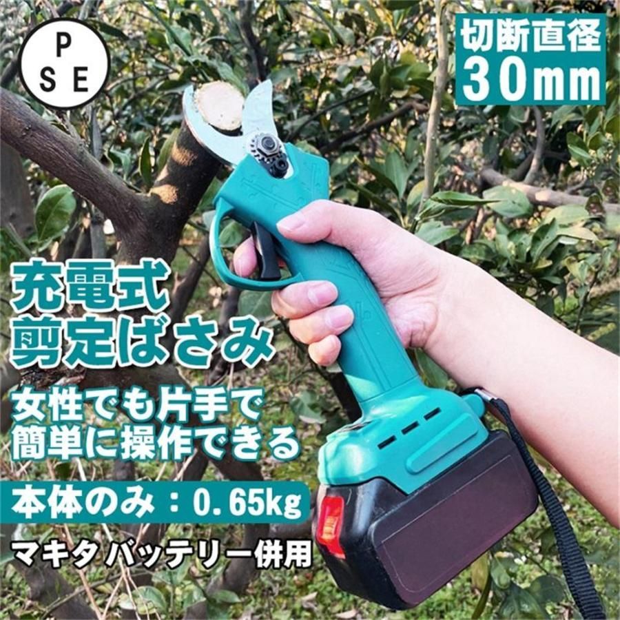 軽量
