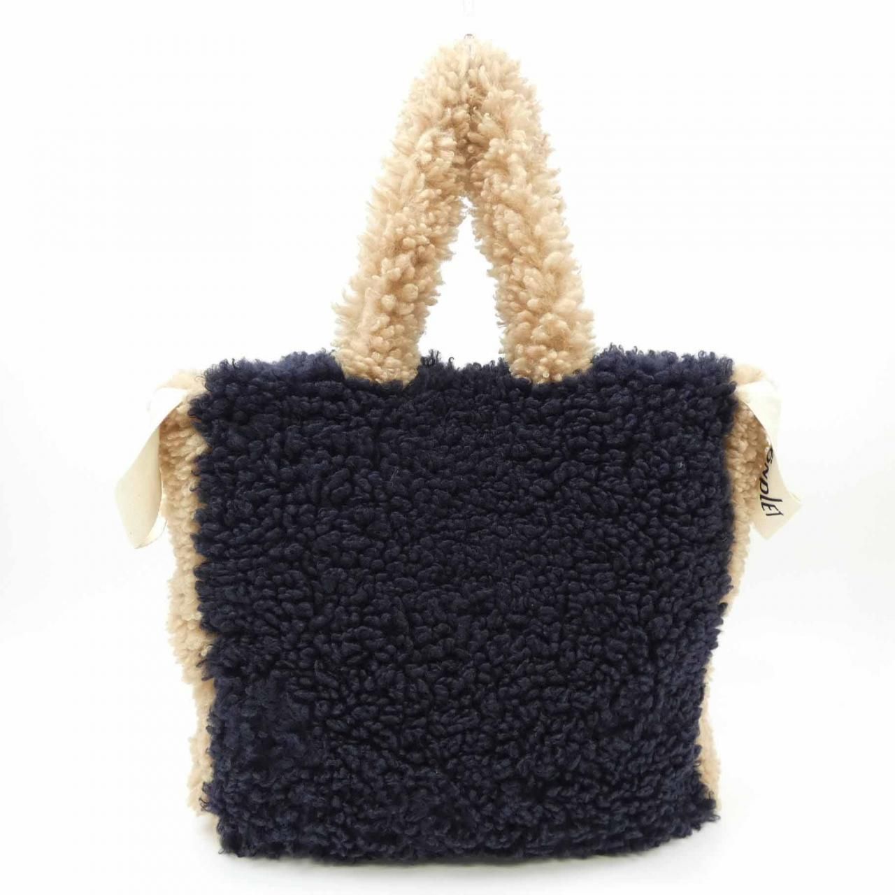 LEMONPLET BAG FAUX FUR BÉNÉ BUCKET BAG – Lemönplet
