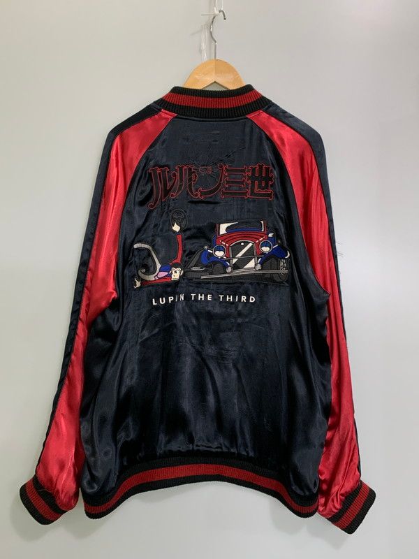 REVERSIBLE