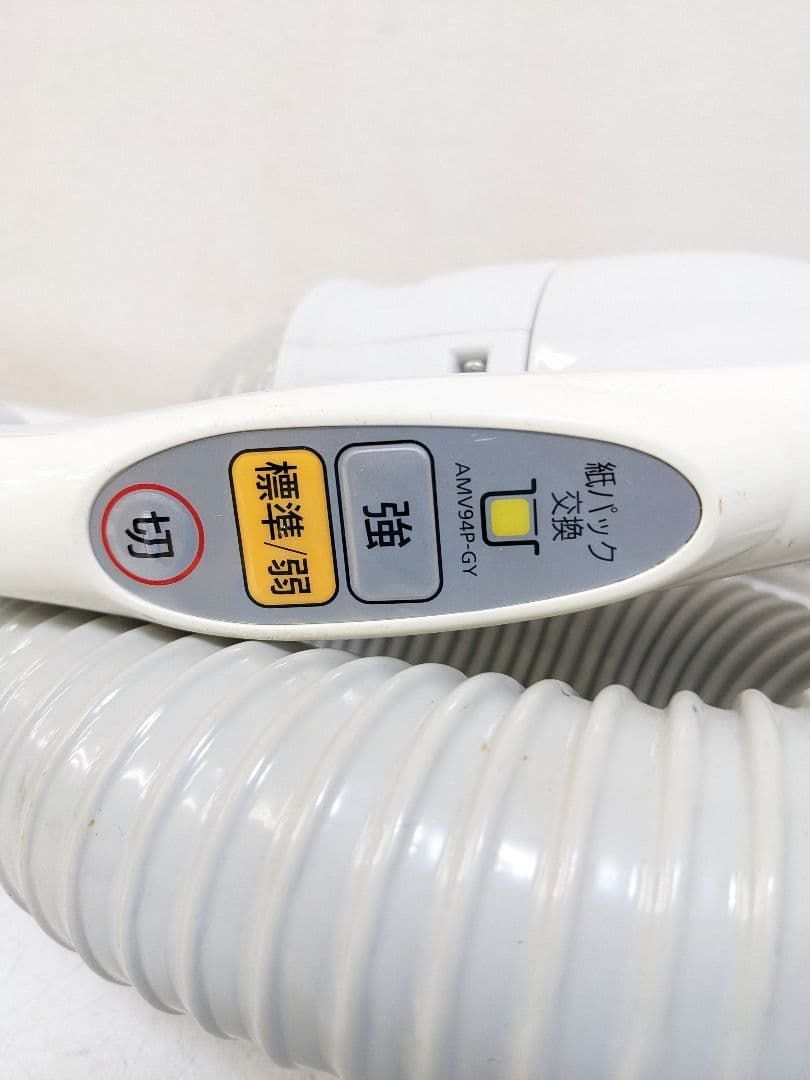 Panasonic MC-PKL17A-W 紙パック式掃除機 2016年製 - メルカリ